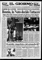 giornale/CUB0703042/1995/n. 29 del 24 luglio